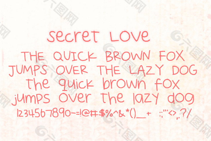 秘密的爱的字体