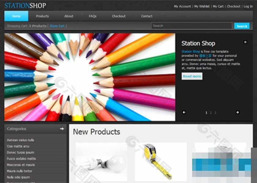 黑色文具商城网页模板免费下载