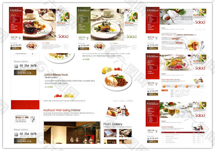 韩国美食餐饮网站制作模版