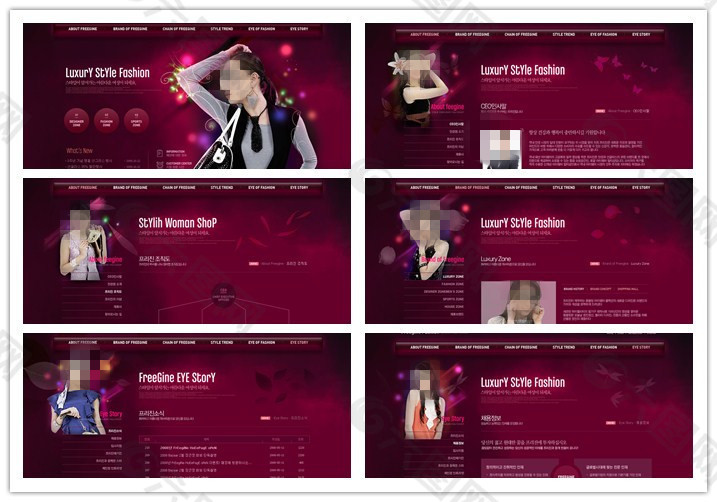 红色背景女性网站制作模版