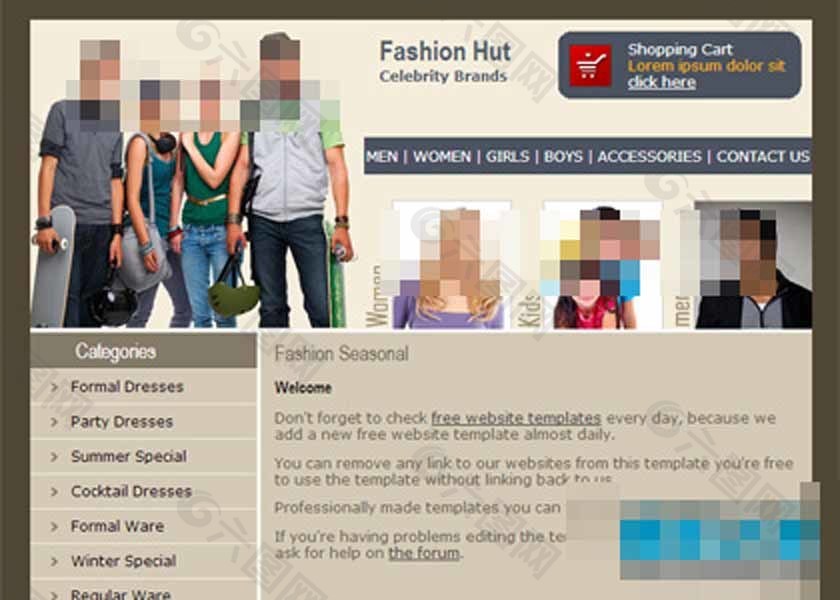 棕色时尚的服装企业网站模板