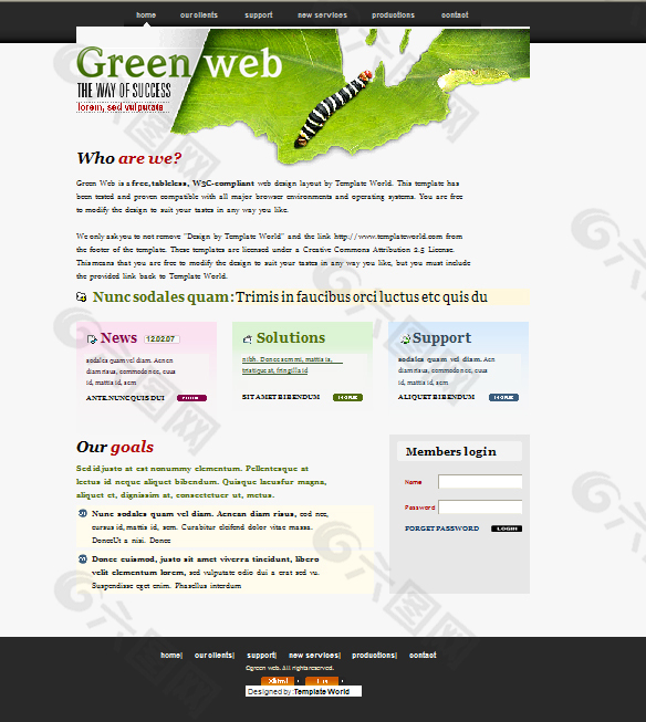 国外绿色保护网站模版