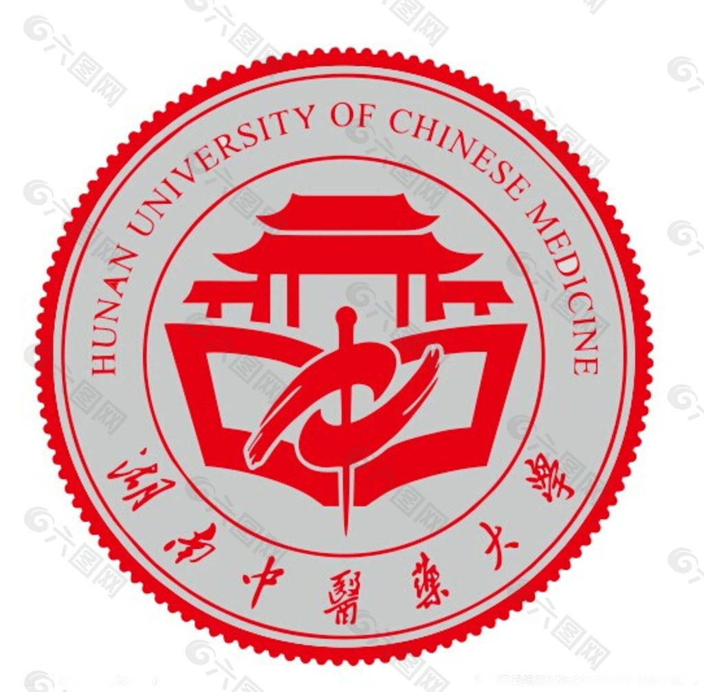 湖南中医药大学