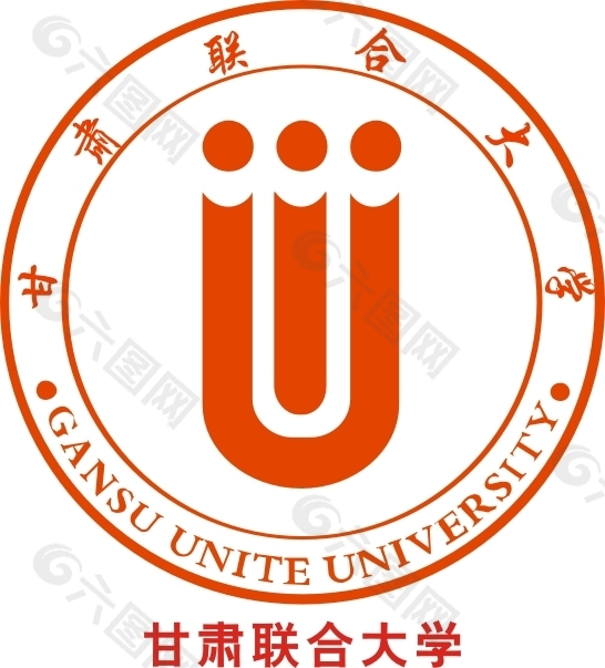 甘肃联合大学校徽