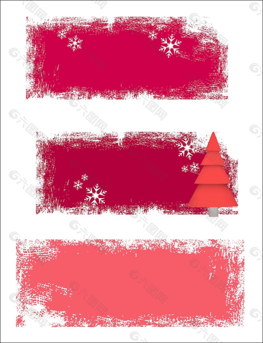 垃圾圣诞节旗帜