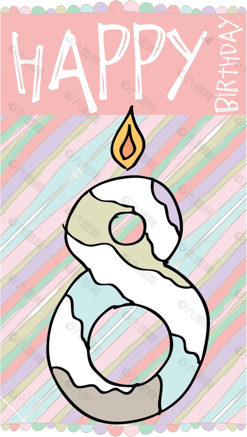 8号生日蜡烛五颜六色的背景矢量插图插画