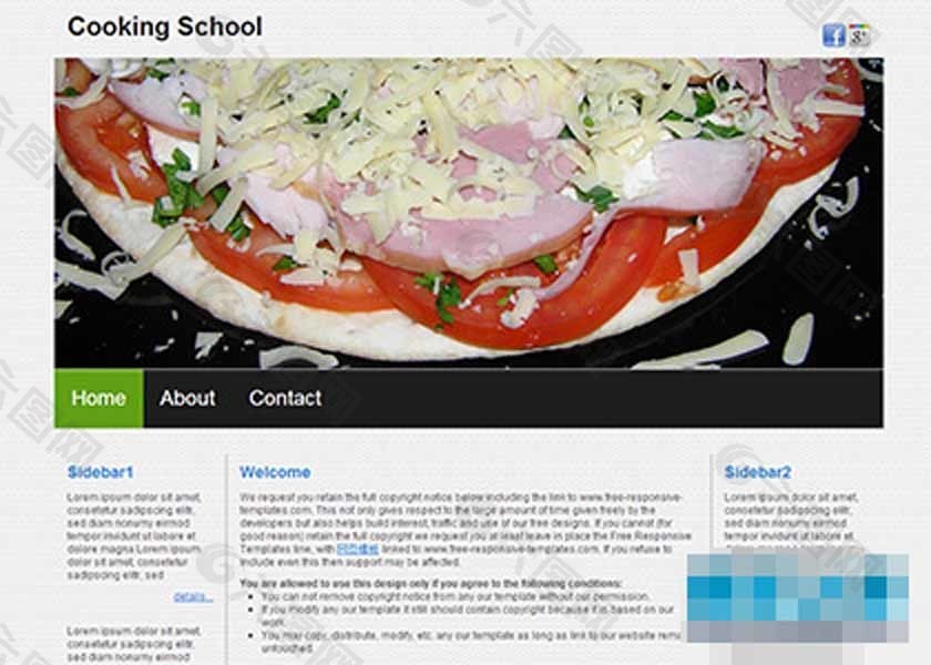 纹理背景厨师学校网站模板