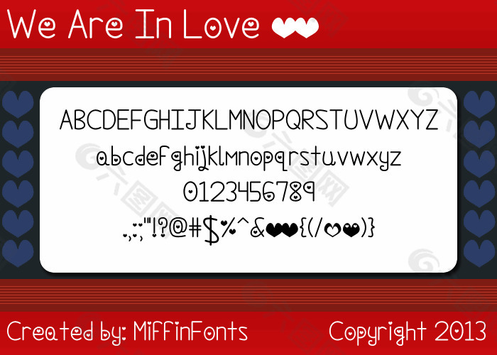我们在爱情中的字体