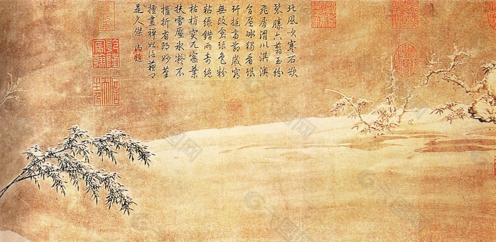 中国画雪山书法