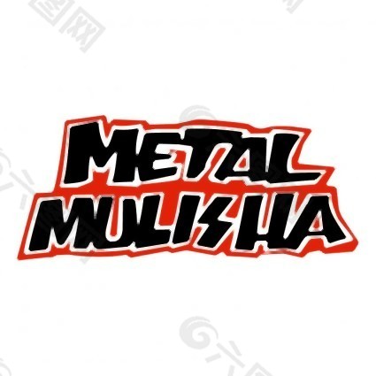 金属mulisha