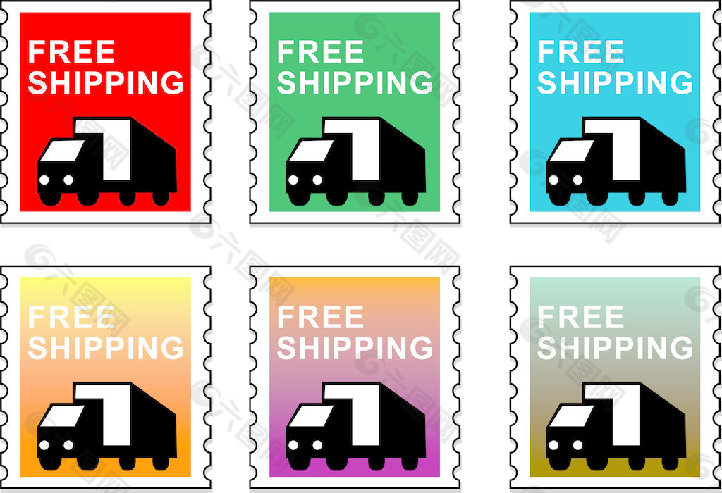 卡车免费送货的邮票
