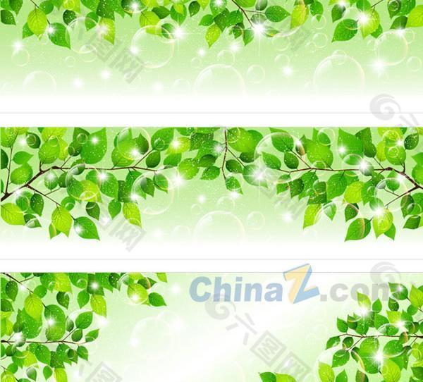 绿叶装饰横幅矢量设计