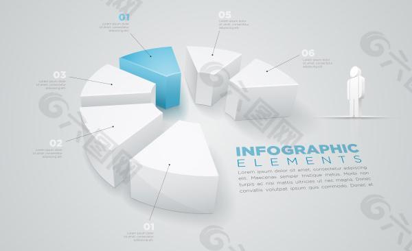 科技感3D信息图矢量图