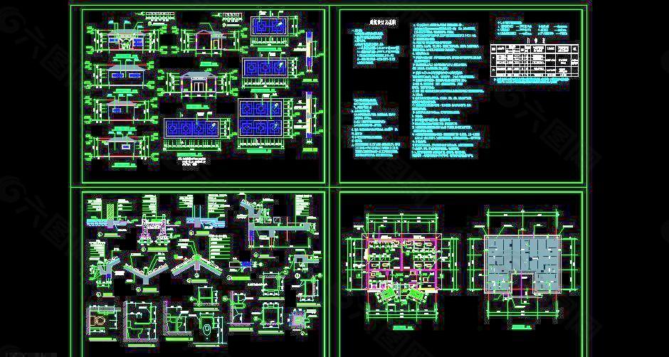 公厕建筑施工图