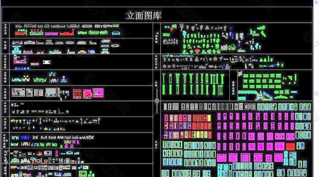 CAD立面图库