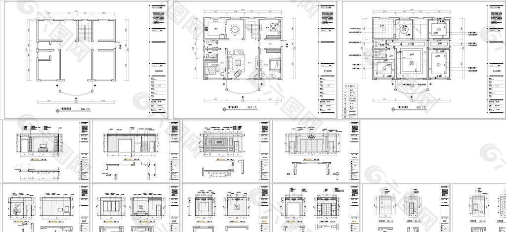 别墅全套施工图