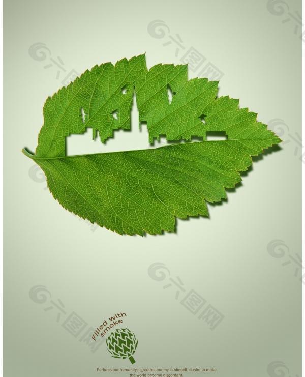 禁烟宣传PS公益海报