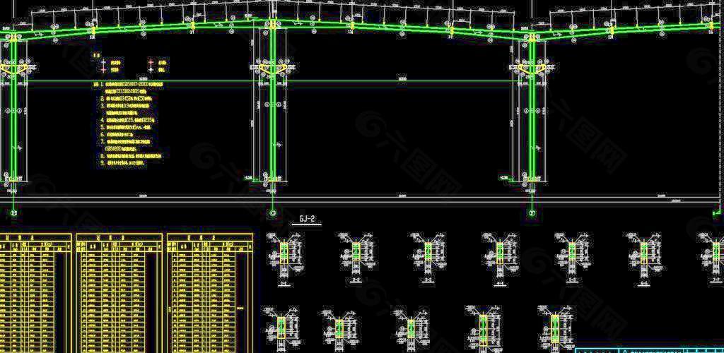 钢结构工程 剖面详图