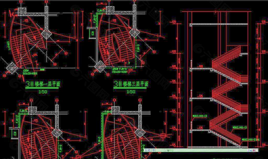 三号楼梯详图