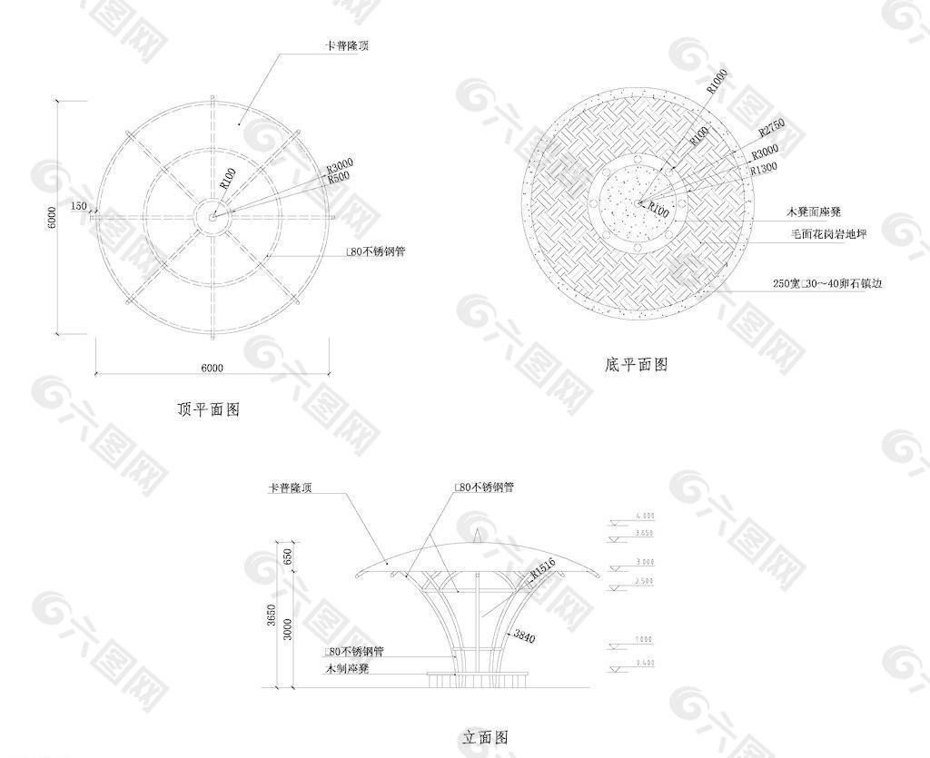 CAD 施工图素材 亭子