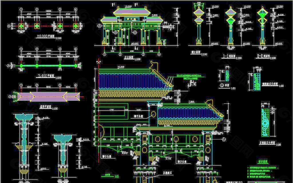 中式构造 牌楼建筑施工图