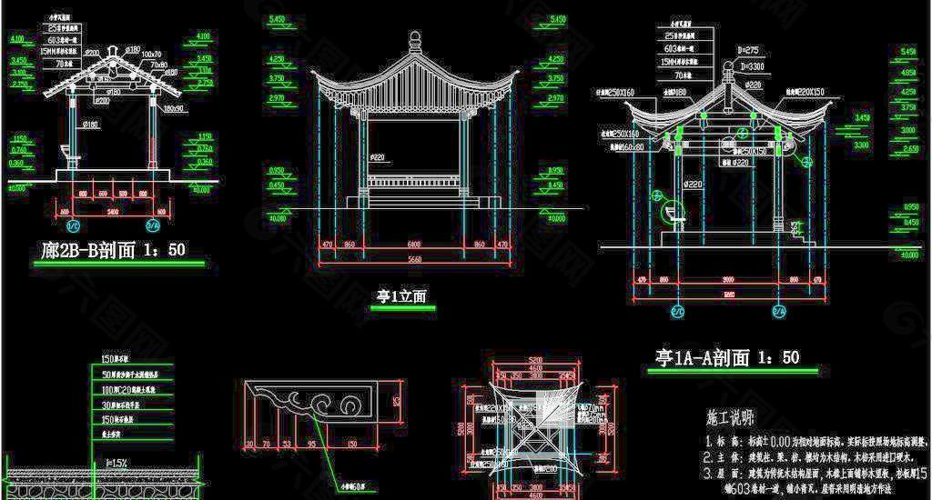 中式仿古亭