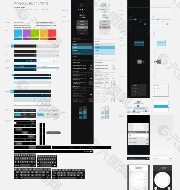 AndroidGUIPSD素材