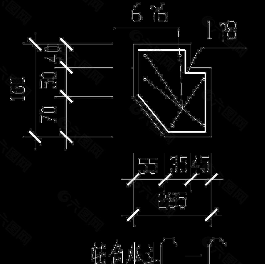 转角坐斗