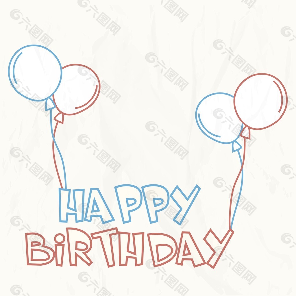 生日聚会的邀请信和贺卡悬挂气球生日快乐蹩脚的背景和文本