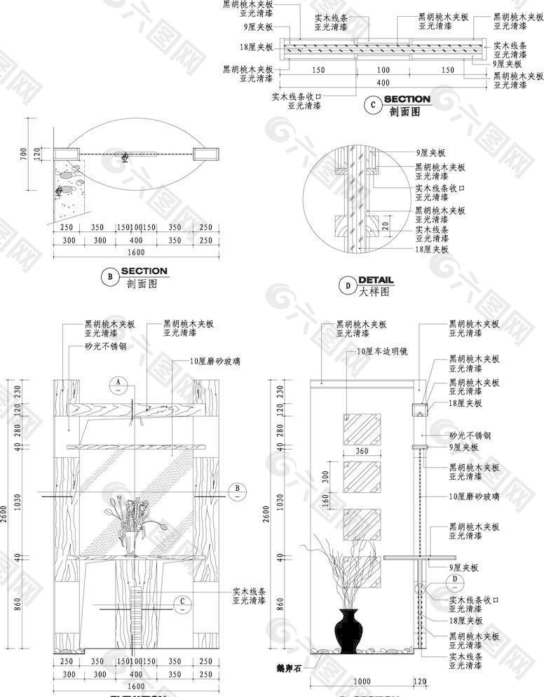 玄关墙立剖面