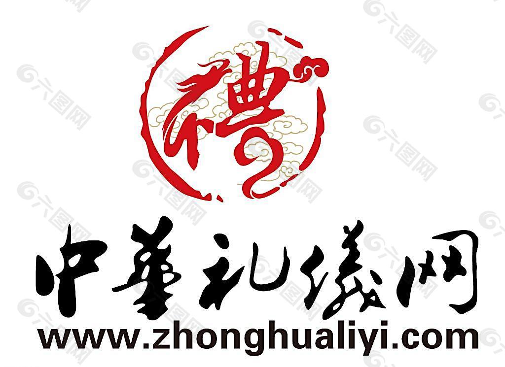 中华礼仪网LOGO