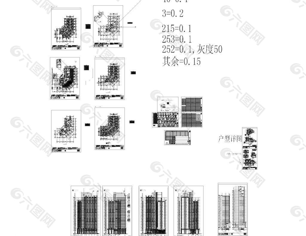 某住宅小区平立剖施工图