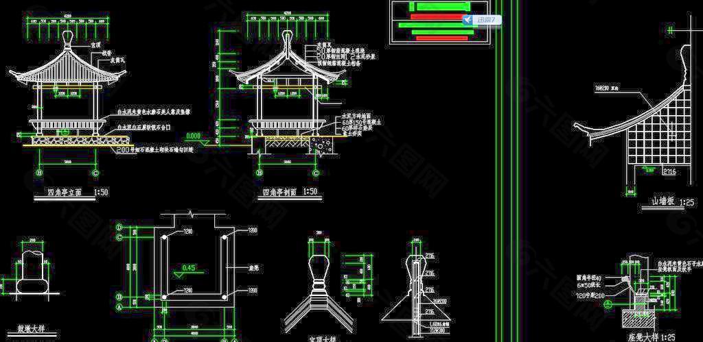 古建四角亭施工详图