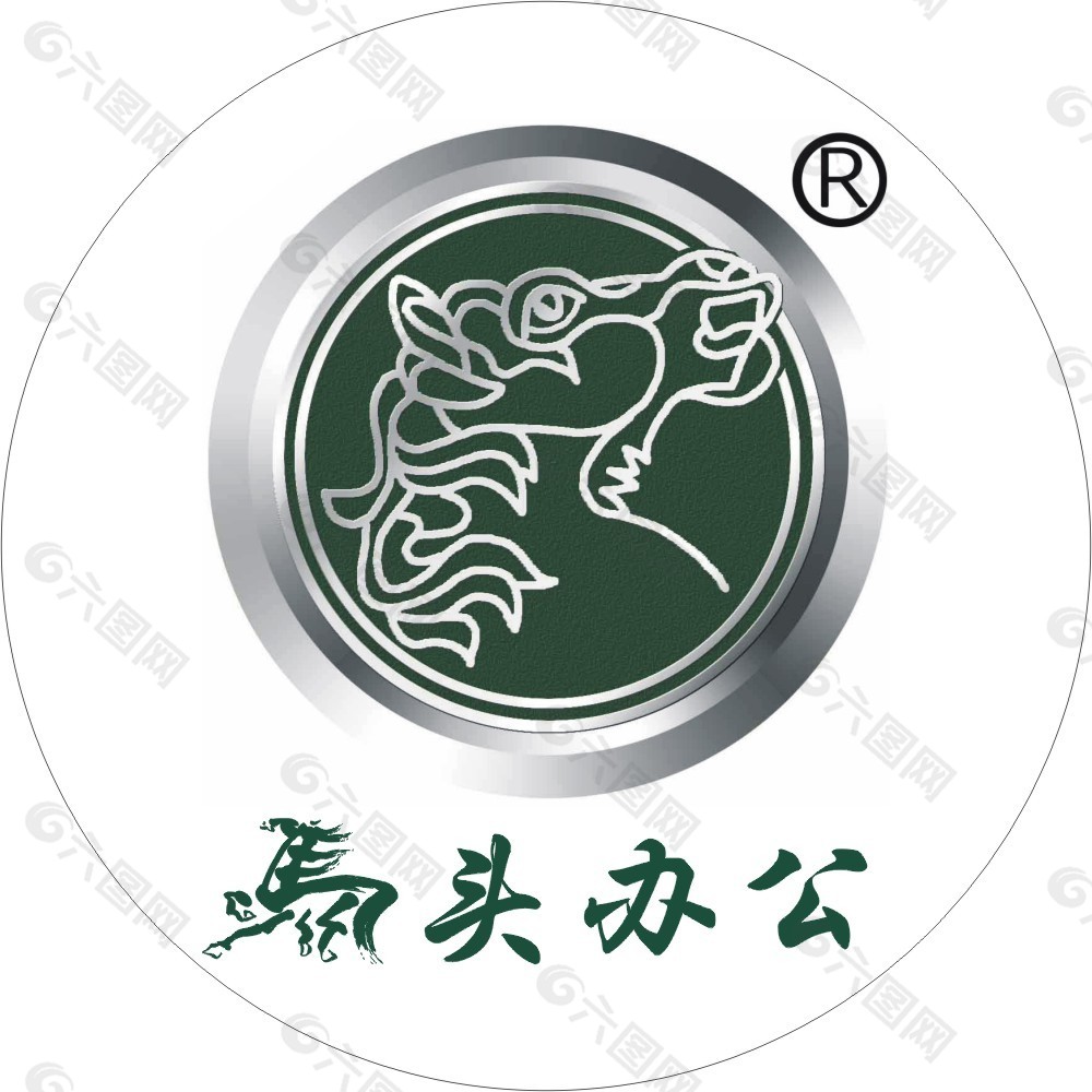 马头办公LOGO