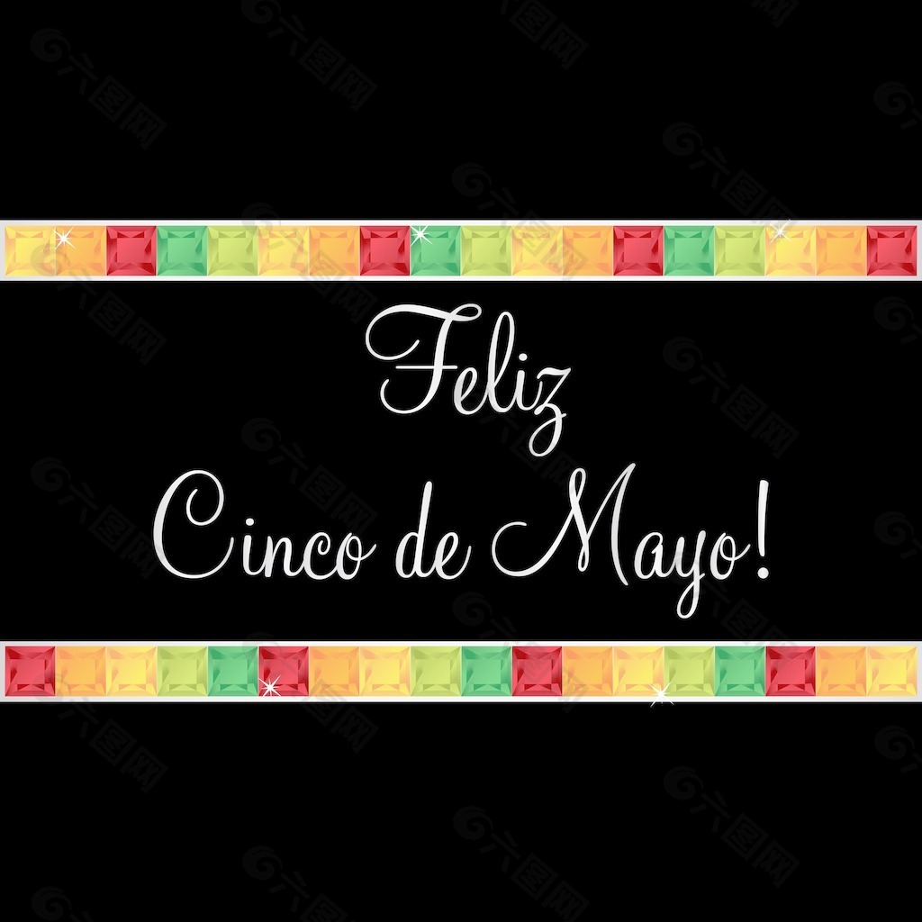 Feliz Cinco de Mayo（幸福5月第五）矢量格式的宝石卡