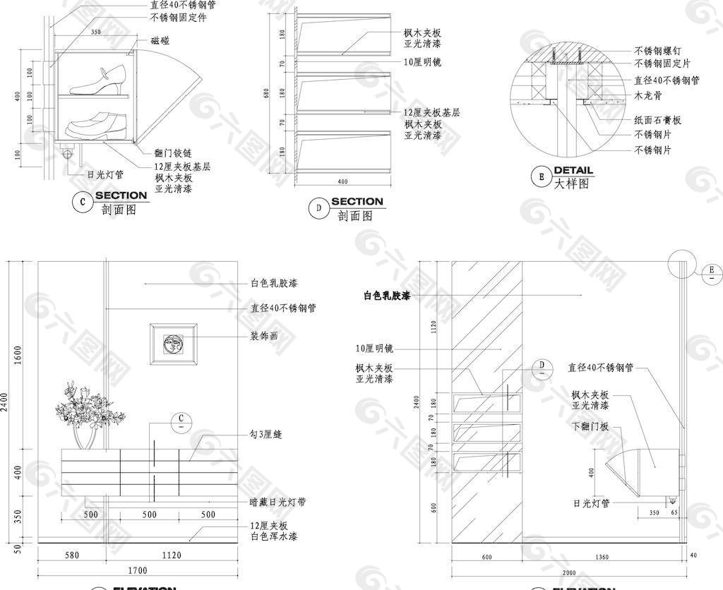 玄关墙立剖面