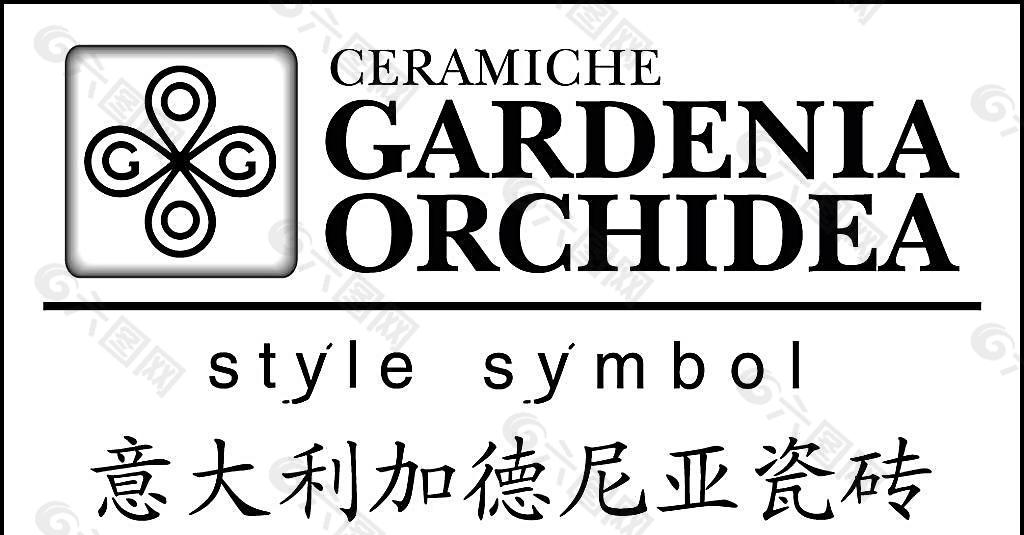 加德尼亚gardenia orchidea瓷砖标志