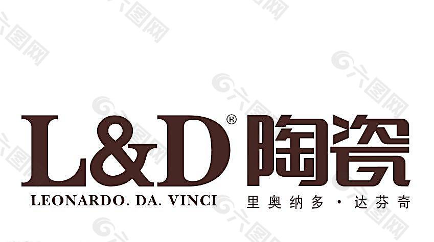 L D陶瓷logo