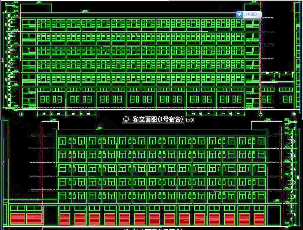 宿舍楼立面图