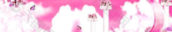 “粉色仙境”婚纱摄影素材PSD模板(3)