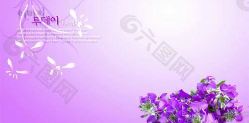 紫色浪漫婚纱相册PSD素材