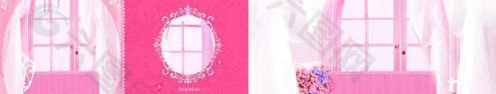 “粉色仙境”婚纱摄影素材PSD模板(9)