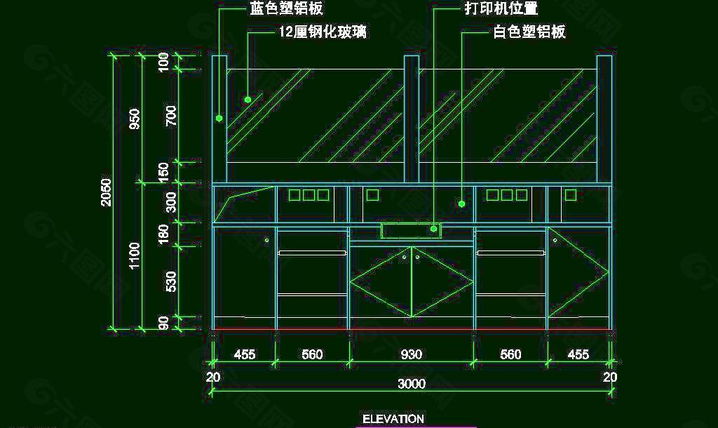 CAD之吧台收银台服务台设计