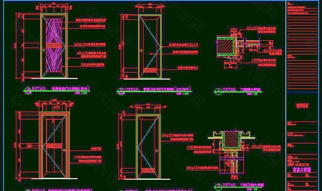 客房门施工图
