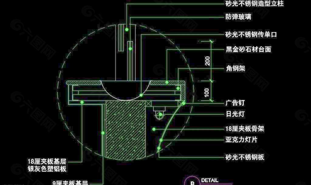 CAD之吧台收银台服务台设计