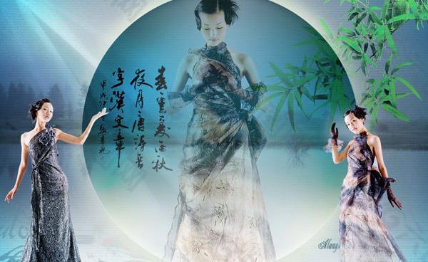 情定西湖婚纱相册psd素材2