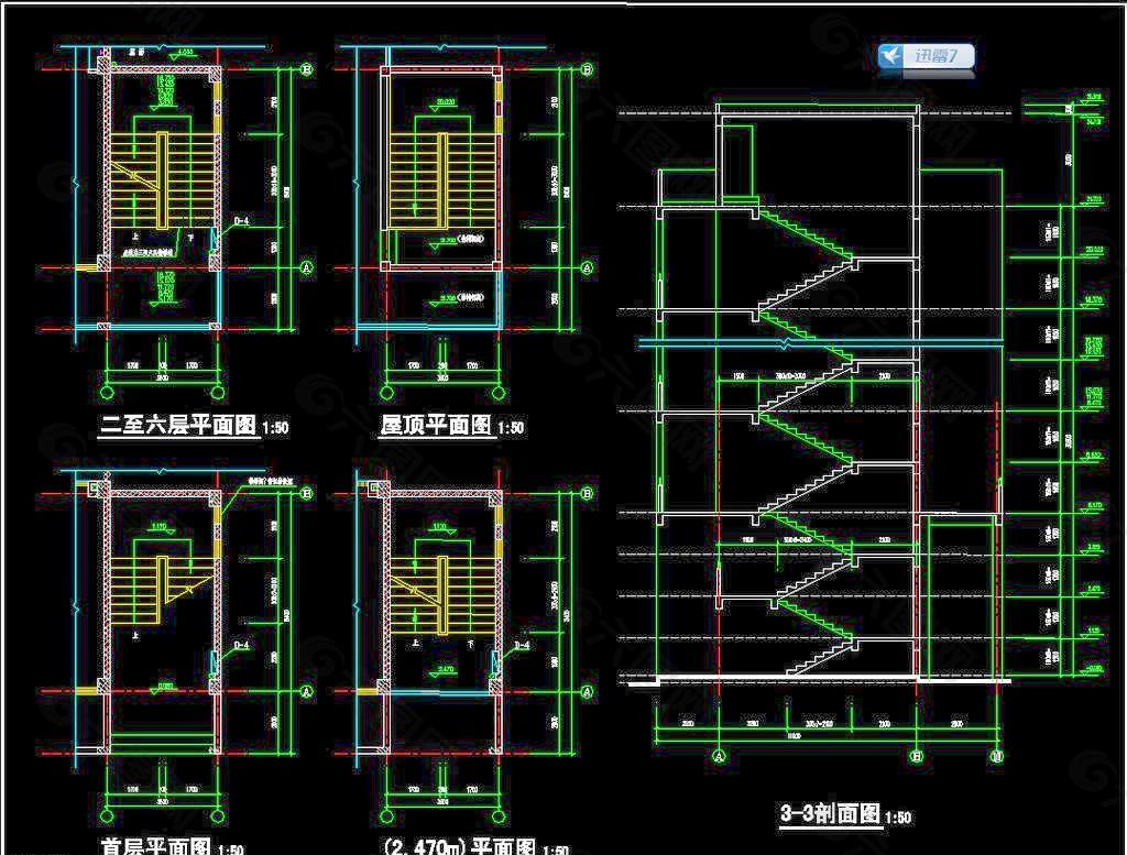 宿舍楼屋顶楼梯平面图