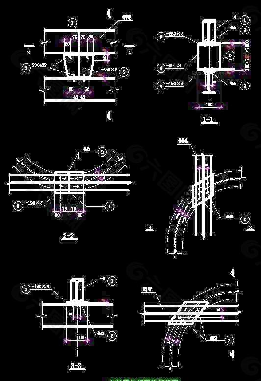 曲轨梁与钢梁连接详图