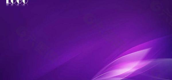 紫色光影背景PPT模板