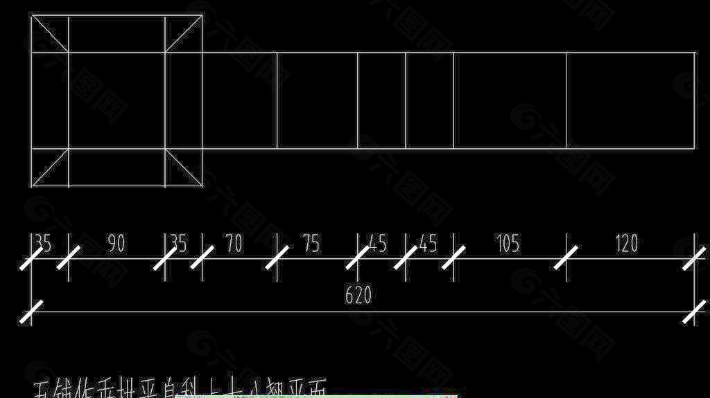 五铺作垂拱平身科上十八翘平面